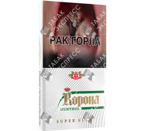 Сигареты Корона Menthol Сигареты Корона Menthol