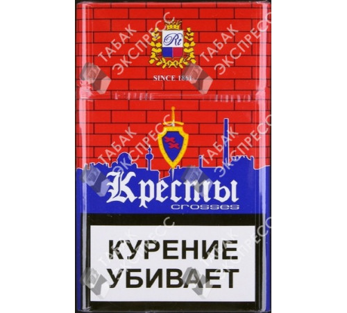 Сигареты Кресты Красные Сигареты Кресты Красные