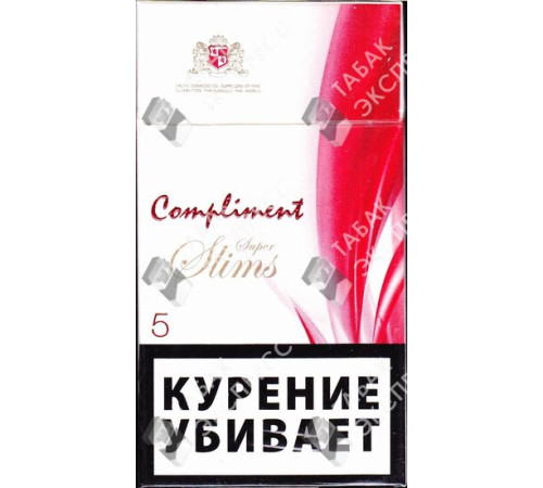Сигареты Compliment Super Slims 5 Сигареты Compliment Super Slims 5