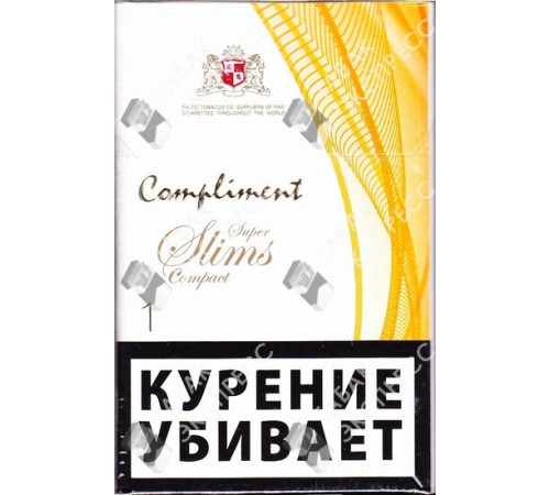 Сигареты Compliment Super Slims Compact 1 Сигареты Compliment Super Slims Compact 1