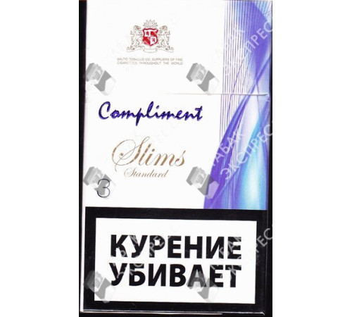 Сигареты Compliment Slims Standard 3 Сигареты Compliment Slims Standard 3
