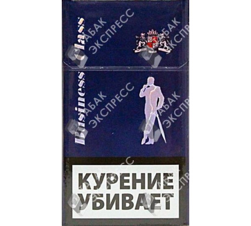 Сигареты Business Class Сигареты Business Class