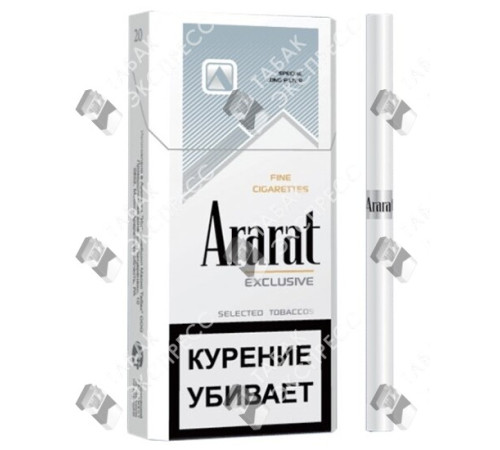 Сигареты Ararat Exclusive Сигареты Ararat Exclusive