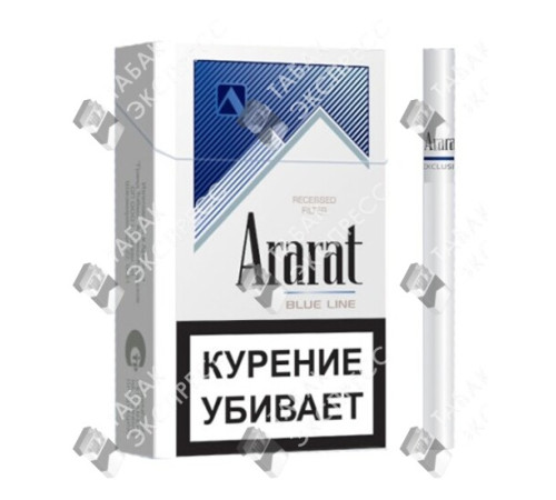 Сигареты Ararat Blue Line Сигареты Ararat Blue Line