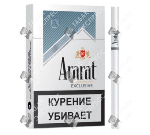 Сигареты Ararat Original Exclusive Сигареты Ararat Original Exclusive