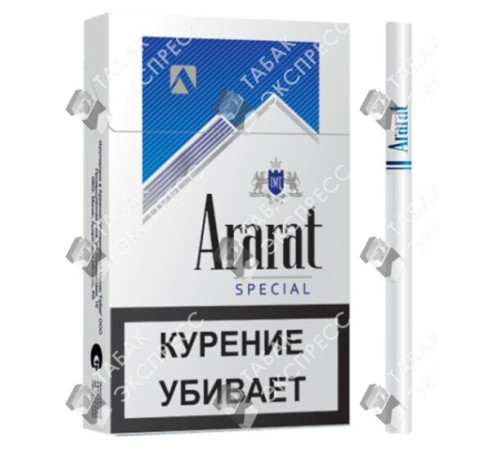 Сигареты Ararat Special Blue Сигареты Ararat Special Blue