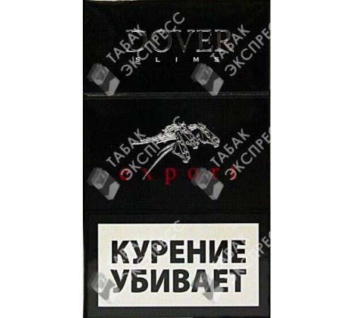 Сигареты Dover Export Slims Сигареты Dover Export Slims
