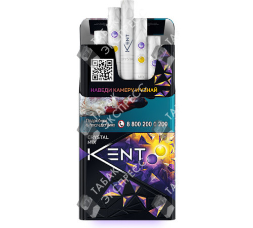 Сигареты Kent Crystal Mix Plus Сигареты Kent Crystal Mix Plus