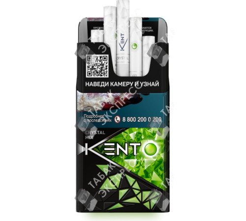 Сигареты Kent Crystal Mix Green Сигареты Kent Crystal Mix Green