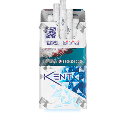 Сигареты Kent Crystal Сигареты Kent Crystal