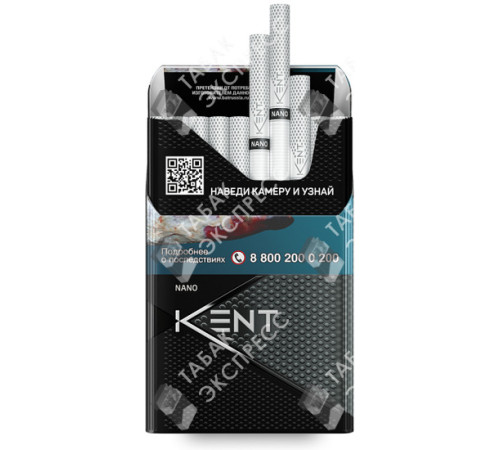Сигареты Kent Nano Silver Сигареты Kent Nano Silver