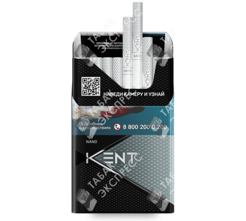 Сигареты Kent Nano White Сигареты Kent Nano White