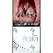 Winston Super Slims Silver