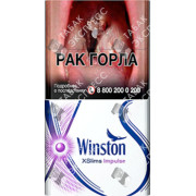 Winston Xslims Impulse