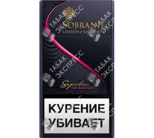 Сигареты Sobranie Superslims Black Сигареты Sobranie Superslims Black