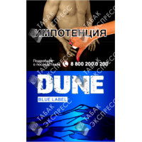 Dune Blue Label