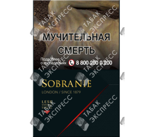 Сигареты Sobranie Blacks Сигареты Sobranie Blacks