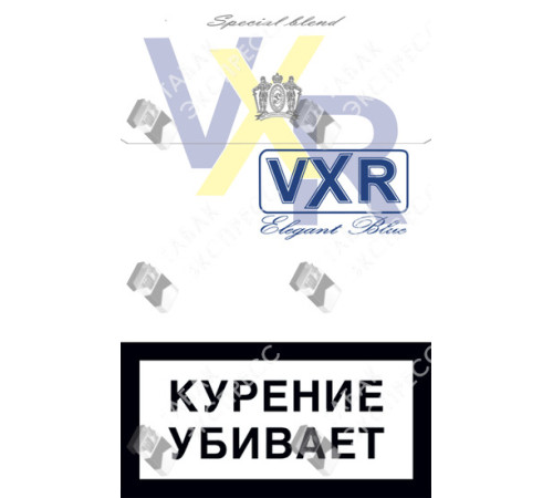 Сигареты Vxr Elegant Blue Сигареты Vxr Elegant Blue