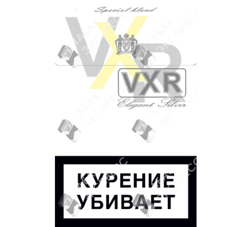 Сигареты Vxr Elegant Silver Сигареты Vxr Elegant Silver