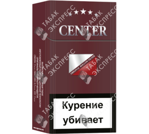 Сигареты Center Compatto Red Сигареты Center Compatto Red
