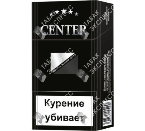 Сигареты Center Compatto Black Сигареты Center Compatto Black