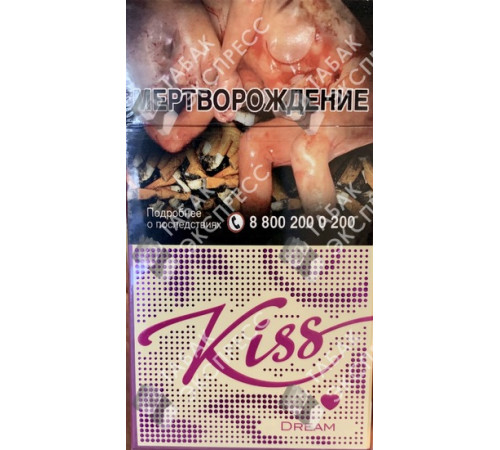 Сигареты Kiss Dream Сигареты Kiss Dream