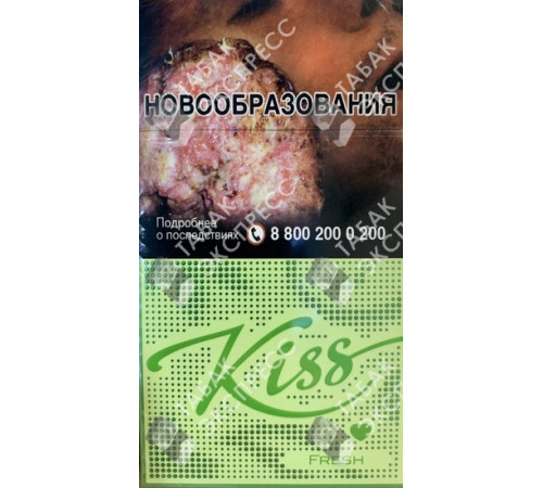 Сигареты Kiss Fresh Apple Сигареты Kiss Fresh Apple