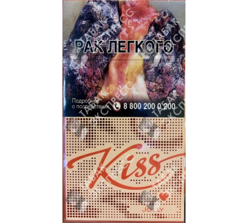 Сигареты Kiss Jolly Сигареты Kiss Jolly
