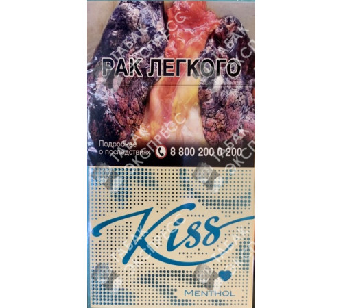 Сигареты Kiss Menthol Сигареты Kiss Menthol