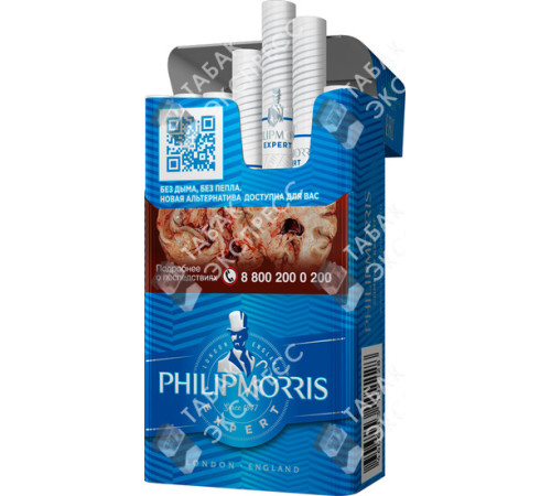 Сигареты Philip Morris Compact Signature Expert Сигареты Philip Morris Compact Signature Expert