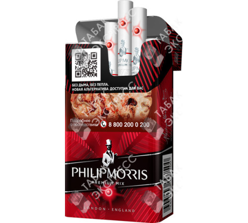 Сигареты Philip Morris Compact Premium Яркий Сигареты Philip Morris Compact Premium Яркий