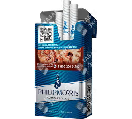 Сигареты Philip Morris Compact Blue Сигареты Philip Morris Compact Blue