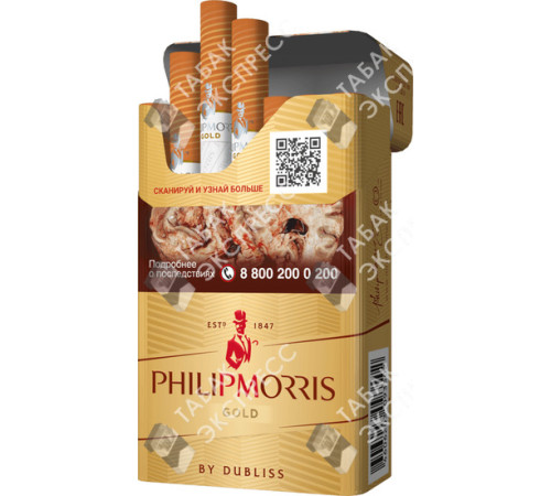 Сигареты Philip Morris Gold Сигареты Philip Morris Gold