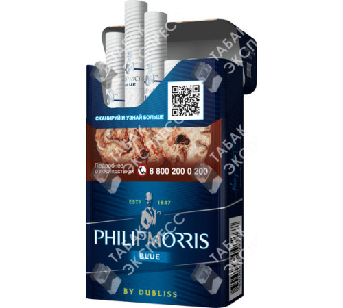 Сигареты Philip Morris Blue Сигареты Philip Morris Blue
