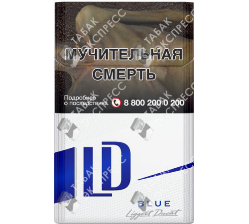 Сигареты LD Autograph Blue Сигареты LD Autograph Blue