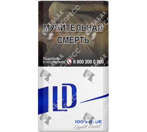 Сигареты LD Autograph 100S Blue Сигареты LD Autograph 100S Blue