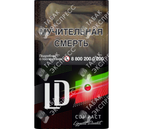 Сигареты LD Impulse Compact Sunny Груша-Маракуйя Сигареты LD Impulse Compact Sunny Груша-Маракуйя