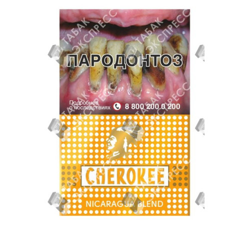 Сигареты Cherokee - Nicaragua Blend Сигареты Cherokee - Nicaragua Blend