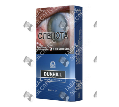 Сигареты Dunhill Fine Cut Master Blend Сигареты Dunhill Fine Cut Master Blend