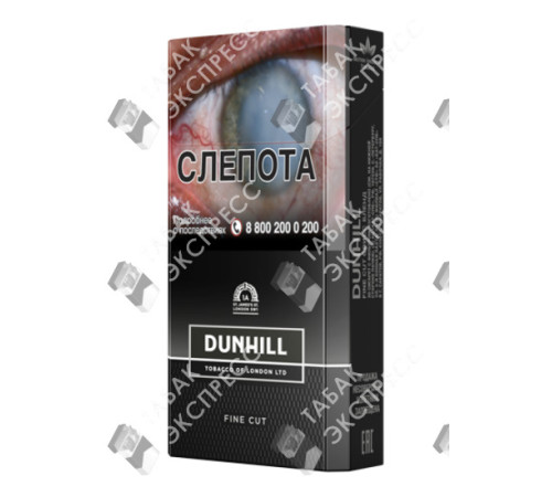 Сигареты Dunhill Fine Cut Swiss Blend Сигареты Dunhill Fine Cut Swiss Blend