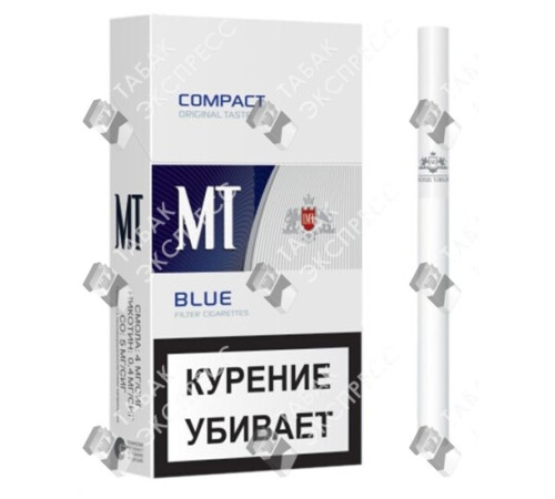 Сигареты MT Blue Сигареты MT Blue