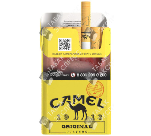 Сигареты Camel Original Yellow Сигареты Camel Original Yellow