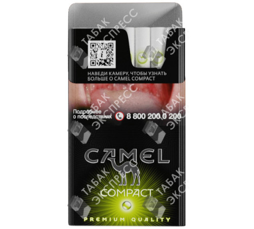 Сигареты Camel Compact Green Сигареты Camel Compact Green