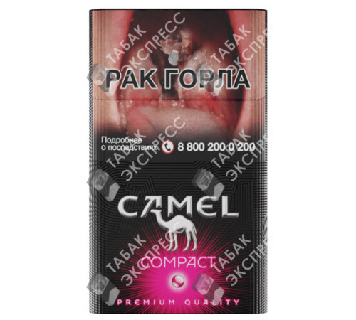Сигареты Camel Compact Ruby Сигареты Camel Compact Ruby