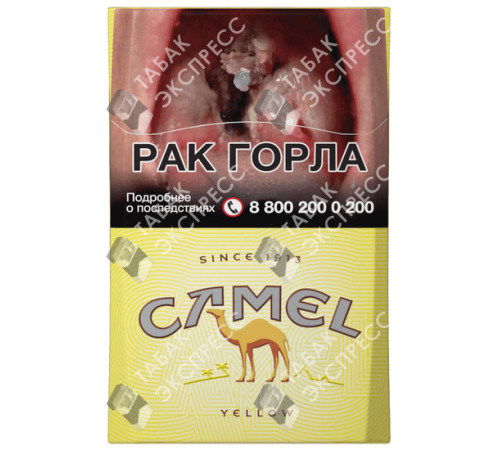 Сигареты Camel Yellow Сигареты Camel Yellow