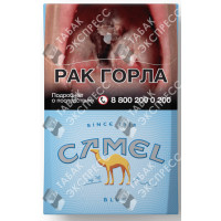 Camel Blue