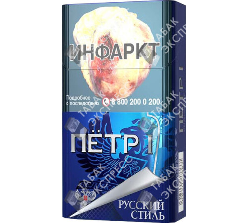 Сигареты Петр 1 Эталон Компакт Сигареты Петр 1 Эталон Компакт