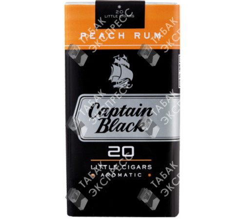 Сигареты Captain Black Peach Rum Сигареты Captain Black Peach Rum