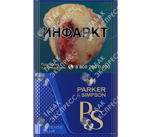 Сигареты Parker Simpson Intense Blue Сигареты Parker Simpson Intense Blue