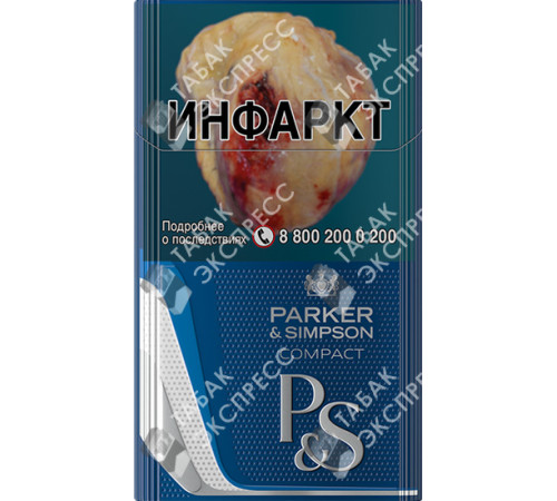 Сигареты Parker Simpson Compact Blue Сигареты Parker Simpson Compact Blue